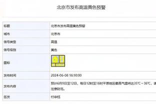 12月魔鬼赛程打响⚔！曼联首场告负，接下来战蓝军、拜仁、红军……